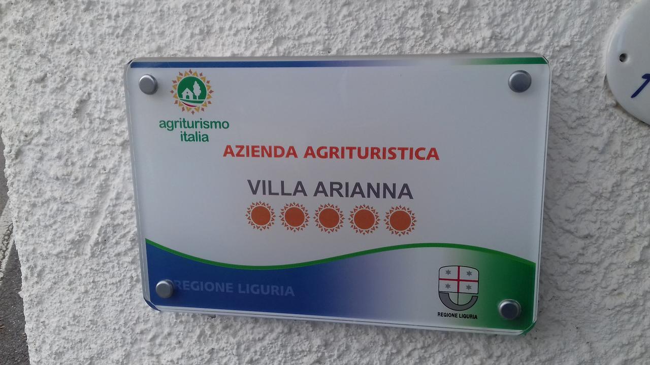 Azienda Agrituristica Villa Arianna Империя Экстерьер фото